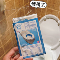 Disposable toilet seat travel hotel airport toilet cover seat paper toilet toilet seat cover travel supplies