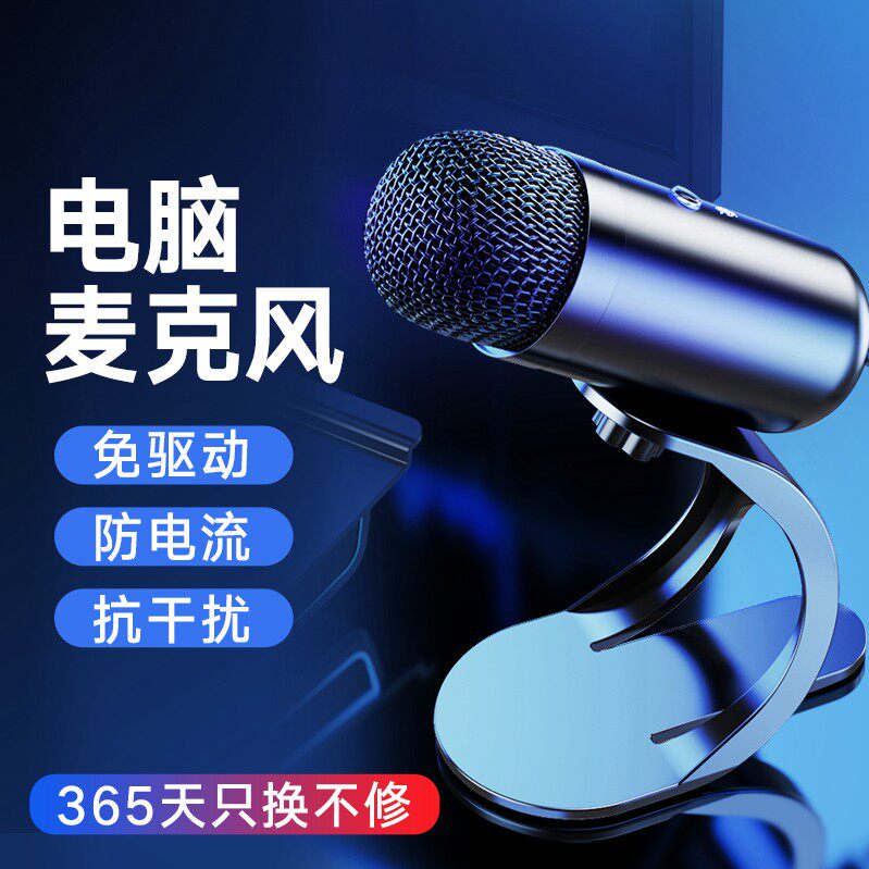 广东打工人必看！罗技官方直播间好货推荐，拯救你的办公效率！