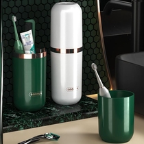 Travel wash cup three-in-one portable mouthwash cup business trip artifact family set toothbrush and toothbrush storage box