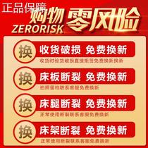 High-end latex beauty bed for beauty salons removable foldable and wide-band hole pattern embroidered face wash bar moxibustion massage