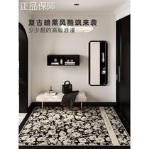 High-end wild modern light luxury leather floor mats entrance door mats door mats entrance non-slip foot mats entrance carpets