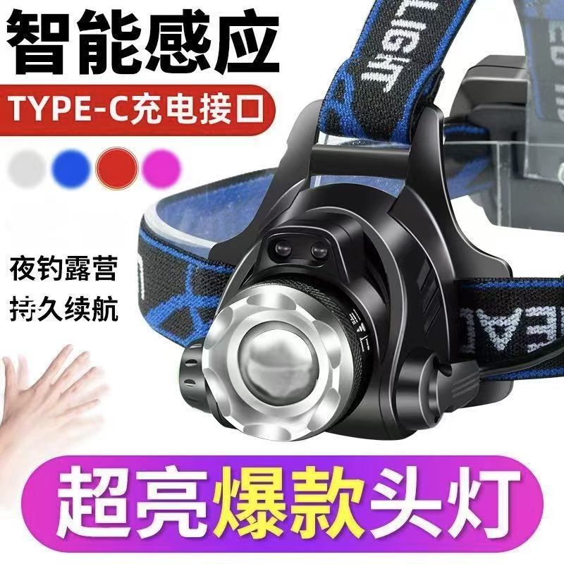 Led Headlamp with Strong Light, Rechargeable, Sensor Zoom, Ultra-Bright, Long-Range, Head-Mounted Flashlight, Fishing Light, Mining Lamp