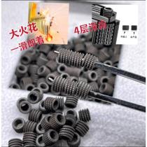 Dupeng Langsheng lighter special grinding wheel gear flint wheel accessories fire wheel runner grinding wheel L2 lighter fire wheel