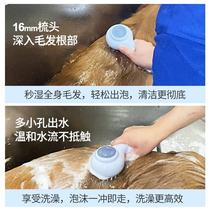 dele dog massage bath brush pet special cat Bichon Frize puppy golden retriever large dog cleaning and bathing artifact