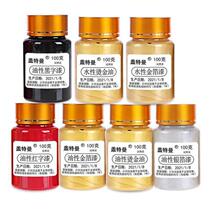 Paint Buddha statue gold powder paint Buddha gold-plated statue hand paint deodorizing repair gold powder gold paint gold non-paint hand paint