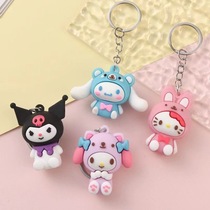 40-hole Sanrio hole-in-the-eye blind box doll pendant keychain doll boy girl childrens gift poke fun