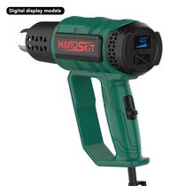 2000W Intelligent Digital Display Hot Air Gun Constant Temperature Car Film Baking Gun Multi-level Temperature Adjustable Hot Air Fan Nozzle-