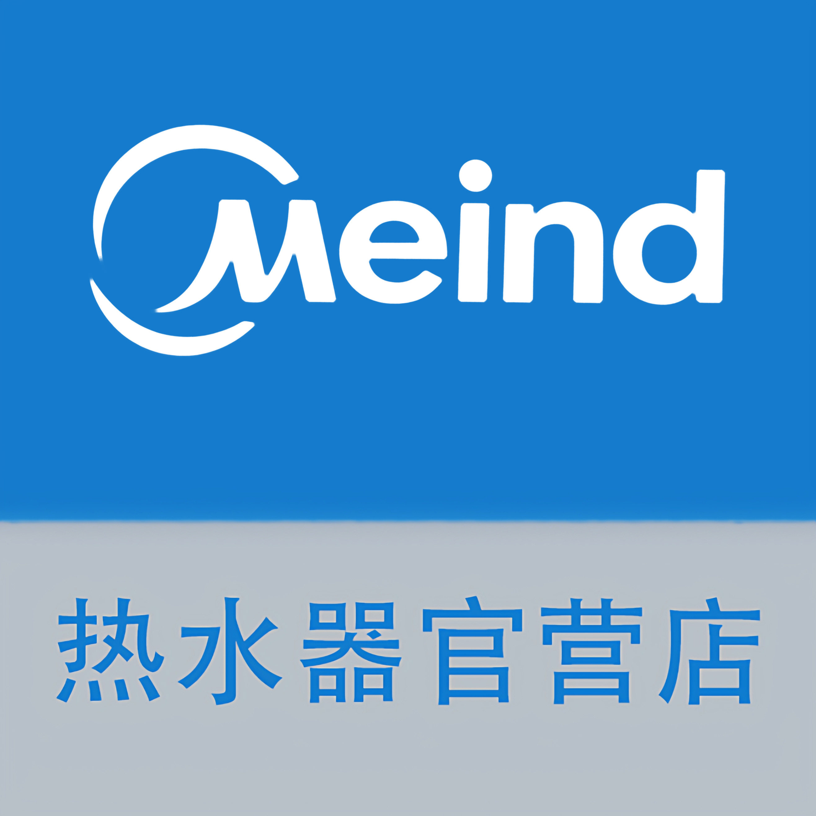 Meind热水器官营店
