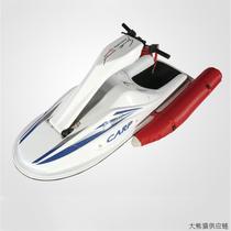 New 3000W childrens single standing electric motorboat jet ski training and entertainment price negotiation