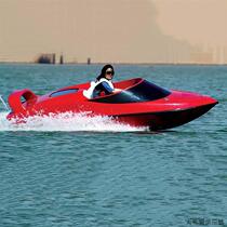 New entertainment sports water double speed boat yacht 2 person jet ski 1400CC Negotiable price