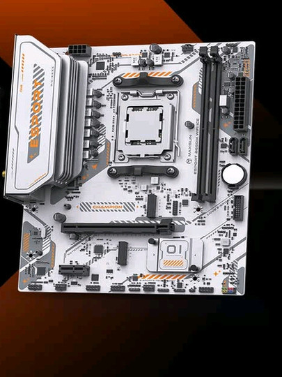 Mingxuan B650MB850M PRODARK Terminator Challenger new motherboard 9600X9700X loose chip box