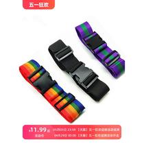 Childrens motorcycle summer breathable safety belt baby straps electric vehicle straps riding child anti-fall belt straps