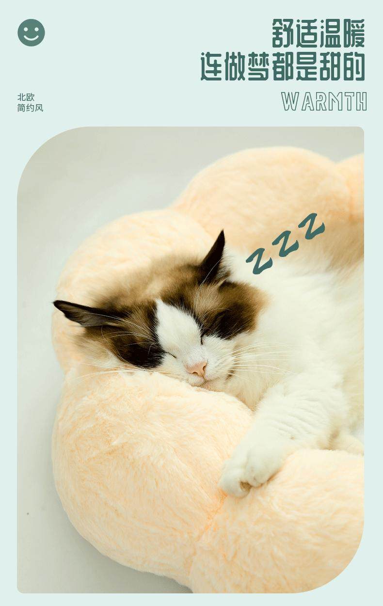 图片[8] - 宠物窝圆形花朵窝猫咪冬季保暖毛绒猫窝四季通用狗窝 - 语梦星球