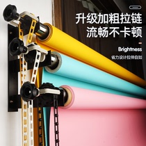 Photography manual background reel studio photo portrait lift ID photo background cloth background wall live broadcast shelf