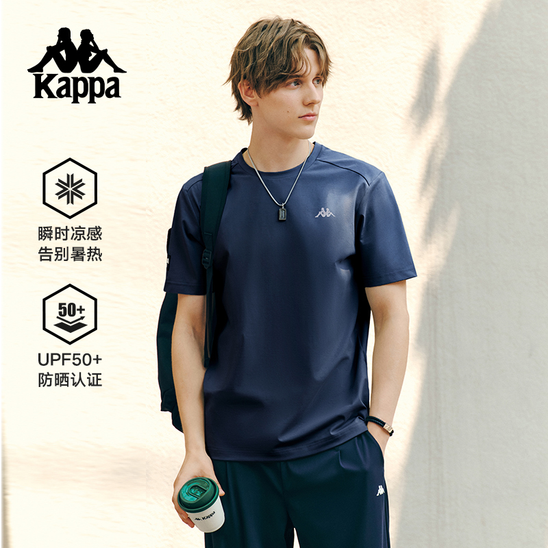 Kappa Back-To-Back Short-Sleeve T-Shirt for Men 2026 Summer Cool Sun-Protective Sports Casual Versatile Top Half-Sleeve