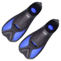 New entry-level one-piece special swimsuit wear-resistant free fins flexible outdoor long auxiliary swimming and diving