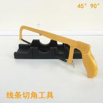 45 degree angle cutter 45 angle cutting tool plaster line skirting line cutting 45 degree artifact multi-angle clip back saw for home use