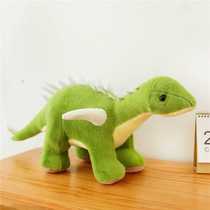 Cartoon Huayang Dragon Plush Toy Boy Birthday Gift Stegosaurus Doll Childrens Room Accompanying Dinosaur Doll