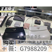 High deposit smooth cow head flap bag armpit bag color homeless girl with multiple bottoms