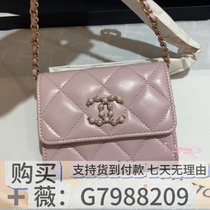 Branch skin color pink chain bag with pearls stamped with high deposit flip card code double lychee cow