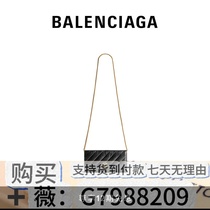 Chain Womens Quilted Money New Product Deposit Haute Couture Bao Shi Ji Xia