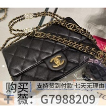 Deposit lychee square leather chain leather classic high-definition strips black branches now two colors