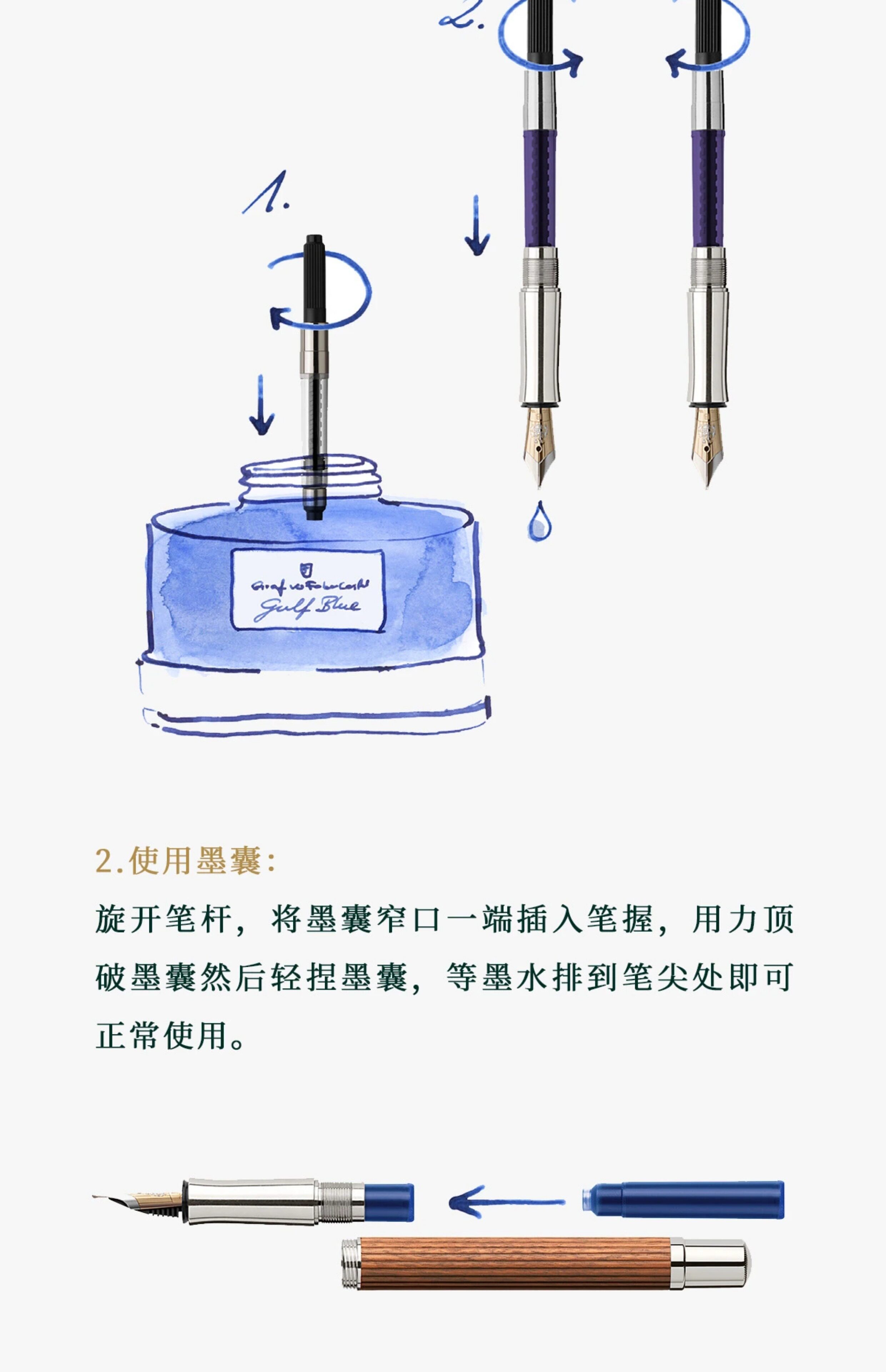 Ручка перьевая graf von faber－castell/德国辉柏嘉 如恩系列钢笔 伯爵狩猎限量礼盒墨水套装枪灰送商务礼书法签字创意颜值 faber/castell
