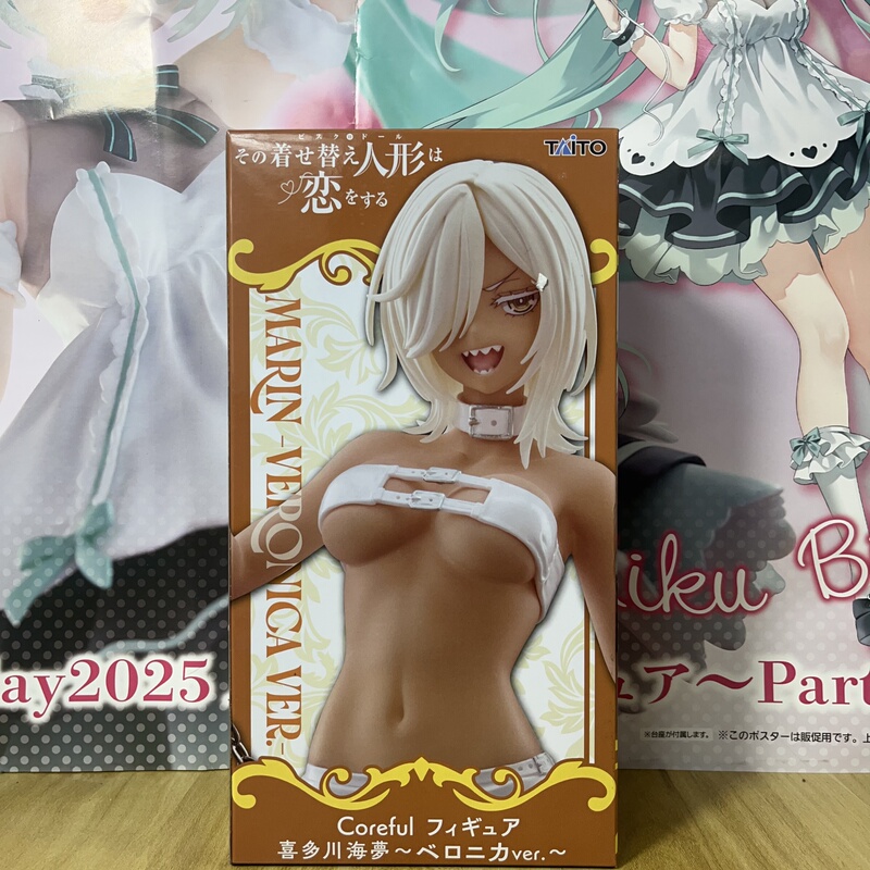 Japanese Version Genuine Product in Stock: Dressing up Darling Coreful Kitagawa Marin Veronika Figure