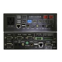 Xinzhengtong multimedia podium steel multi-functional teaching central control podium teacher classroom podium table class lecture