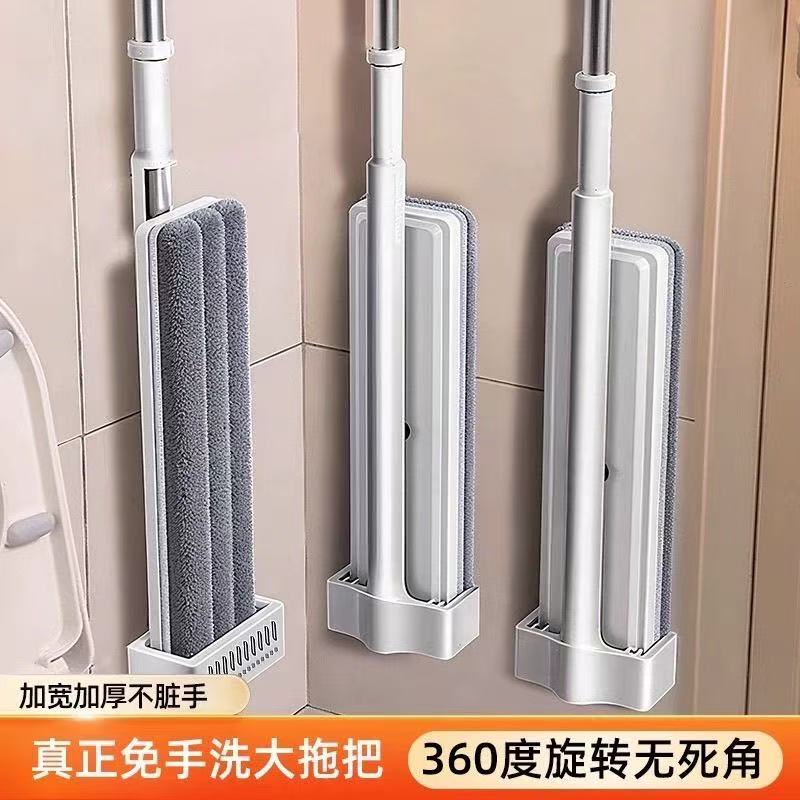 Mop 2026 New Model Hands-Free Dry and Wet Dual-Use Lazy Mop Magic Flat Mop Absorbent for Home Use Mop 2026 New Model Hands-Free Dry and Wet Dual-Use Lazy Mop Magic Flat Mop Absorbent for Home Use