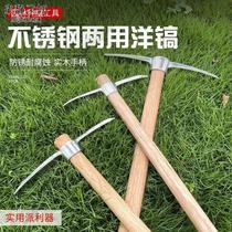 Stainless steel small foreign pickaxe outdoor pure steel farm tools digging tree roots sheep pick hoe small pickaxe portable ice pick cross pick