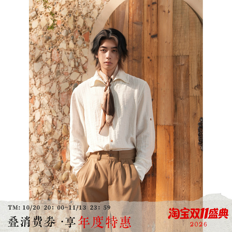 Balitone "Lausanne Afternoon" Original Apricot Half-Open Collar Old Money Style Summer Thin Roll-Sleeve Linen Shirt