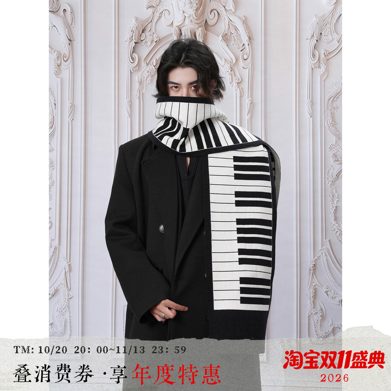 Balitone "Luofu Melody" Original Design Piano Scarf Imitation Rabbit Fur Jacquard Neck Warmer Shawl