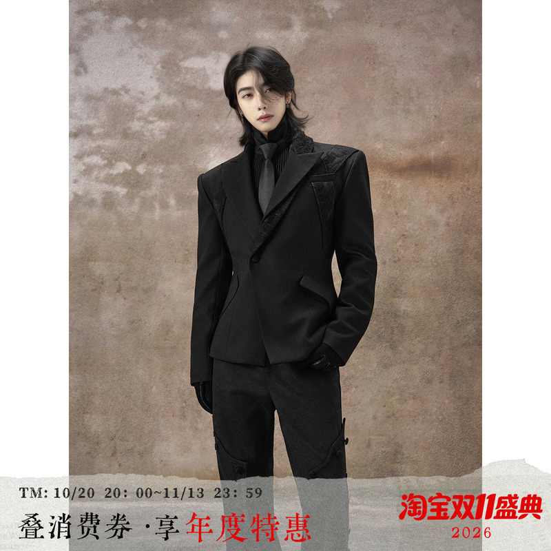 Balitone "Faust" Original Jacquard Destroyed Wool Suit Double-Layer Peaked Lapel Patchwork Blazer
