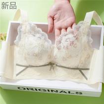 New fat MM large size thin style seamless adjustable breast-retracting anti-sagging underwear for women without rims big breasts and small breasts