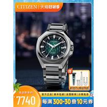 (Xiaowu Shepin) official website Series8 series business mechanical watches mens casual watches NB6050-51