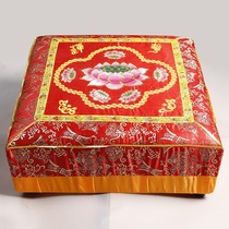 Square worship mat worship mat household big head futon kneeling mat meditation cushion kneeling worship mat worship Buddha stool variety 50cm