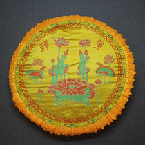 Zen meditation futon 60cm meditation cushion nine-grade lotus pearl sponge worship mat yellow red worship mat