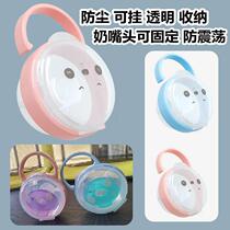 bibs pacifier storage box can sterilize baby chewing toy storage box and go out universal baby pacifier box