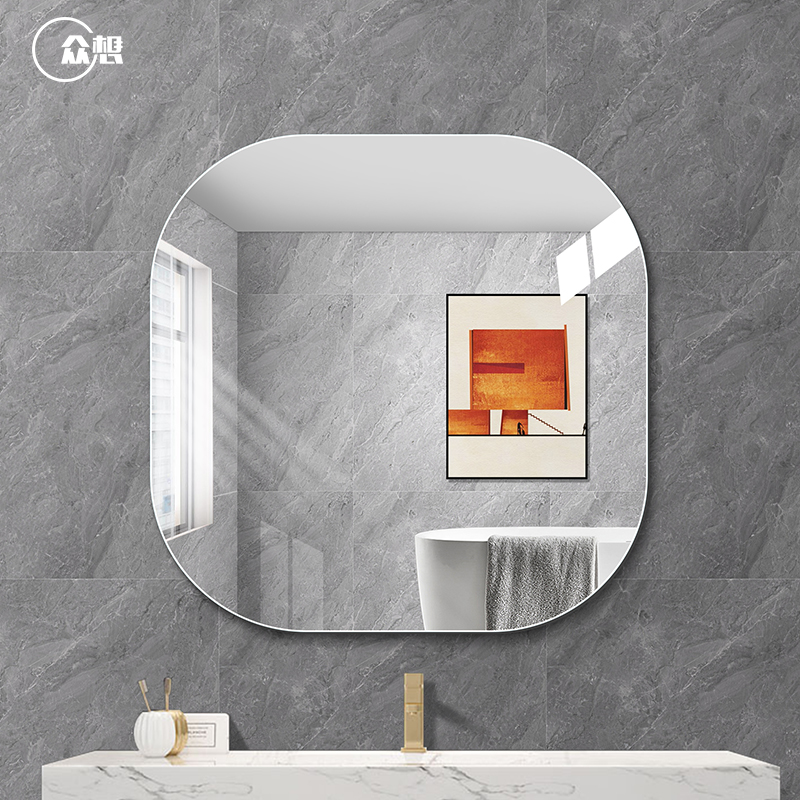 Crowdsourced No box Cosmetic Room Mirror Bathroom Mirror Hanging Wall Toilet Wall-mounted Bathroom Mirror Wash Toiletries Makeup Mirror