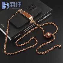Universal mobile phone back clip adjustable mobile phone crossbody chain lanyard leather phone clip multi-color metal buckle back clip customization