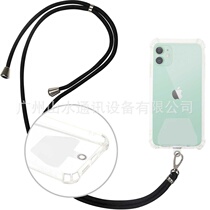 New mobile phone case patch lanyard adjustable diagonal nylon lanyard multi-functional anti-lost mobile phone gasket lanyard
