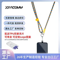 Cross-border e-commerce hot-selling spot mobile phone rope hanging neck multi-functional lanyard can be carried cross-body back clip shoulder rope source factory