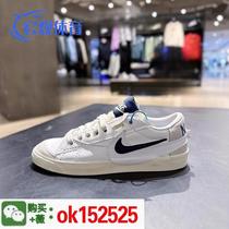 (Deposit paid) All-match new summer sports shoes for men and women Korean classic casual retro trendy sneakers F