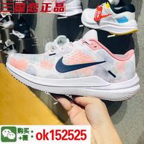 (Deposit paid) Versatile new summer sports shoes for men and women Korean classic casual retro trendy sneakers Ni