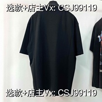 (Deposit)(Deposit) Handwritten lettering printed loose casual short-sleeved shirt