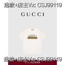 (Deposit) (Deposit) New style normal delivery printed silhouette mens short-sleeved shirt