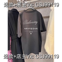 (Deposit) (Deposit) Large and small spring and summer short-sleeved shirt with diamond letters on the back