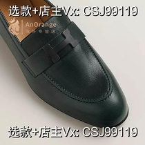 (Deposit) (Deposit) Aishang Shoes New Mens Fashion Shishi Fashion Brand Fu Casual Mens Shoes