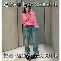 (Deposit) (Deposit) Letter printed round neck short sleeves *